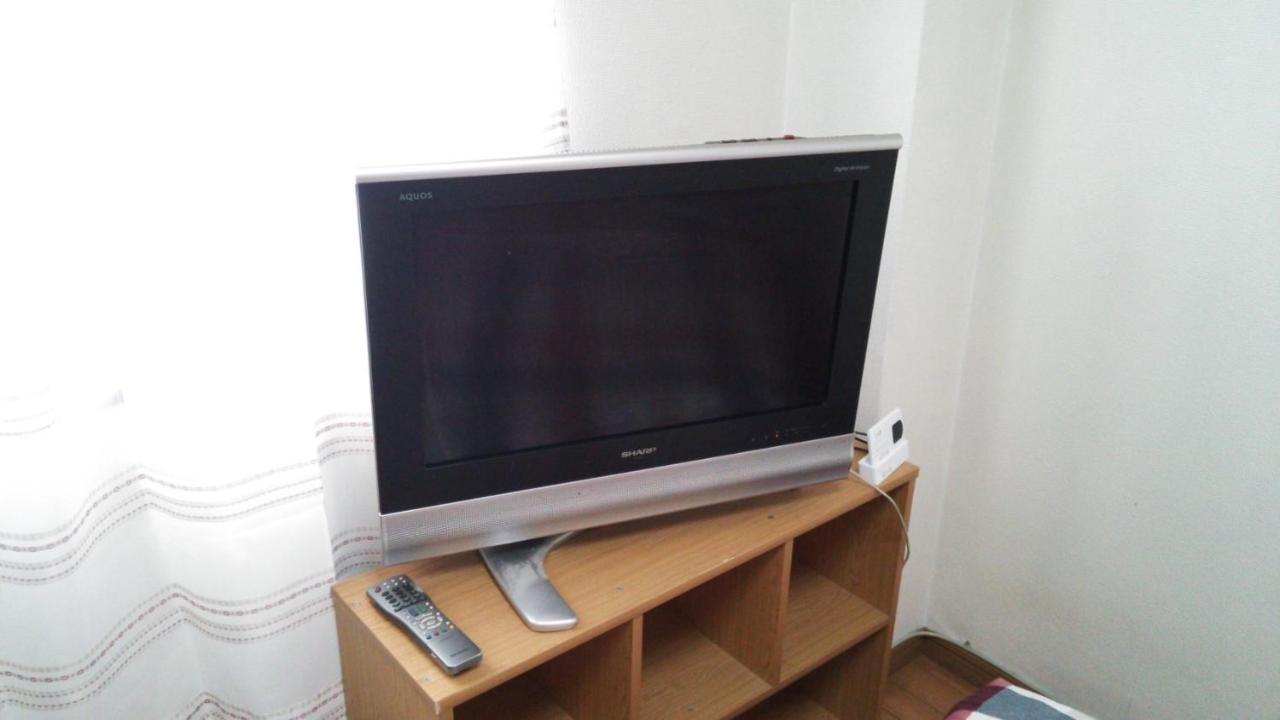 Apartament Rord Shinjuku